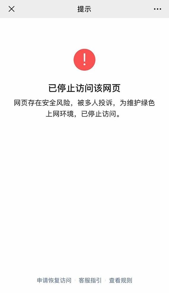 Django的DateTimeField警告，为何不升级到最新版以避免潜在风险？