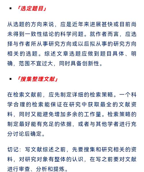 文献与数据库之间有何紧密的内在联系？