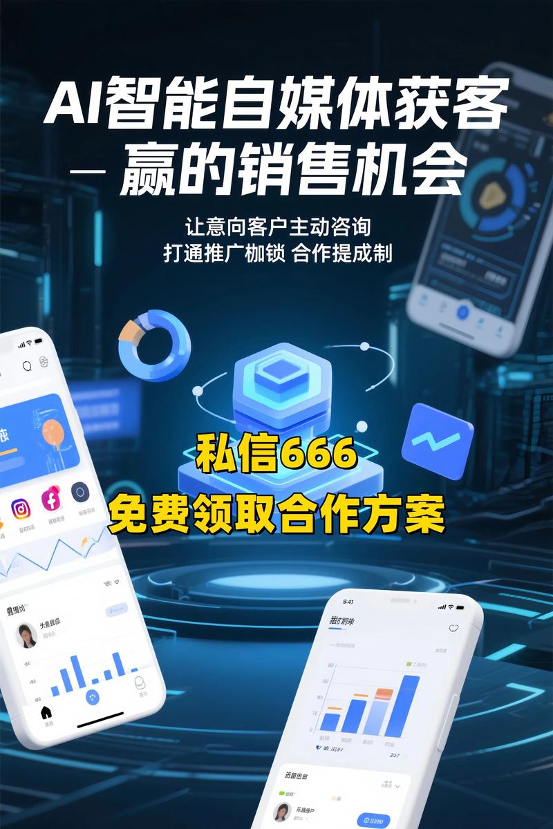 智能鱼客是营销利器吗？如何成为高效内容创作助手？