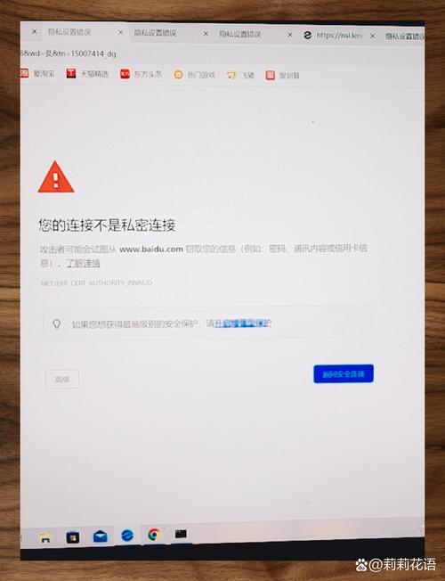 为什么网页中的HTML img标签图片不显示？
