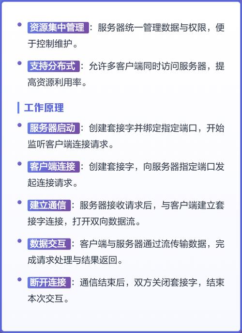 如何实现网页弹出的类似C/S架构的SHOWMODAL模式窗口？