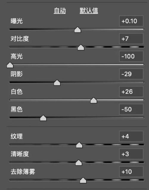 如何使用skimage库为灰度图像添加颜色示例？