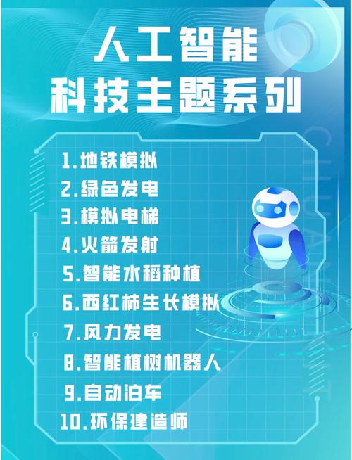 如何通过智能二创助手轻松实现高质量原创新内容创作？