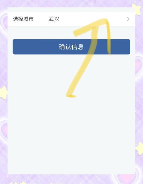 微信小程序如何实现车牌号输入法，长尾词示例：微信小程序中车牌号输入法如何编写？