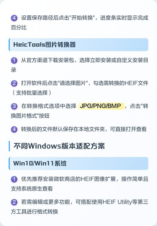 如何通过CentOS cximage轻松实现高效图片处理？