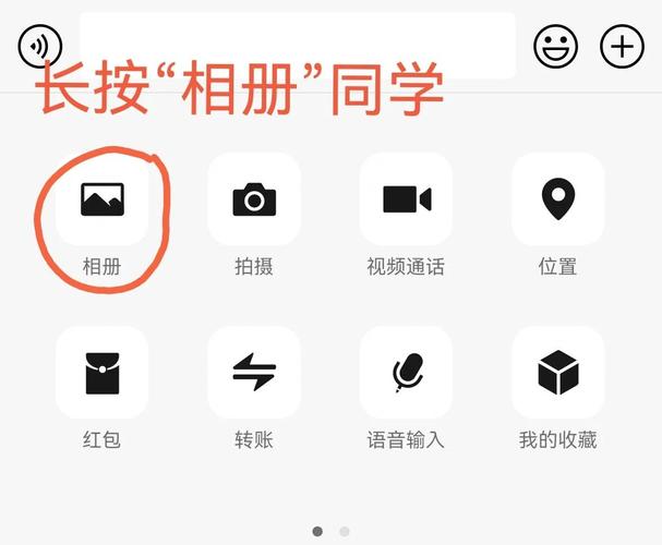 微信小程序如何利用前置摄像头进行人脸识别拍照？