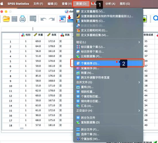 PHP中rsort函数如何实现数组降序排序？