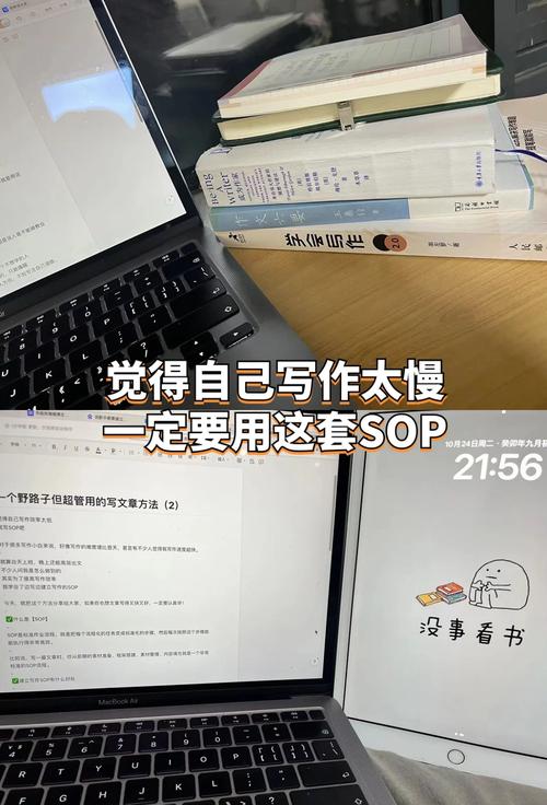 如何快速找到作文速成神器，成为高效写作助手？