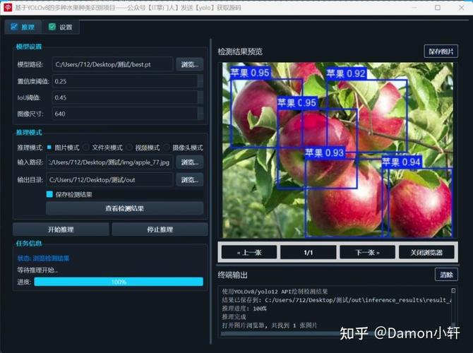 如何打包PyQt5数据库应用教程？