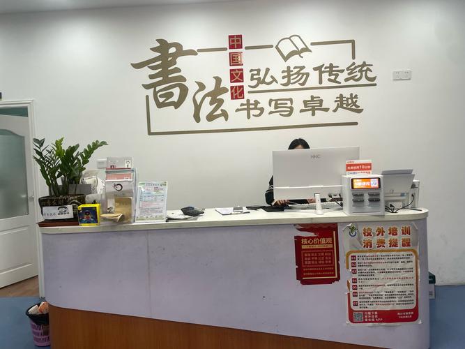 安阳启博教育咨询专业网站建设有哪些优势和服务特色？