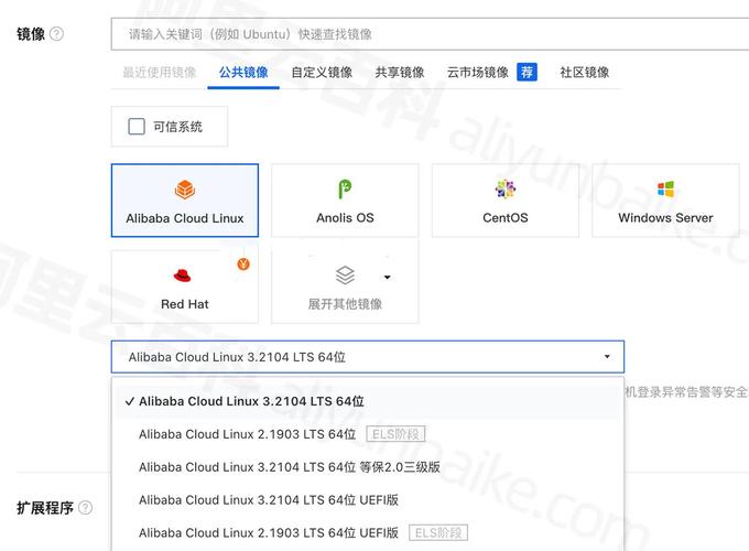 如何用jQuery优化ECShop长尾词搜索功能？
