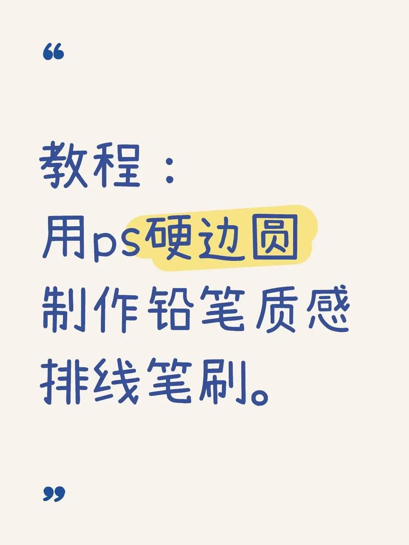 如何制作不定期更新的【leetcode】刷题笔记？
