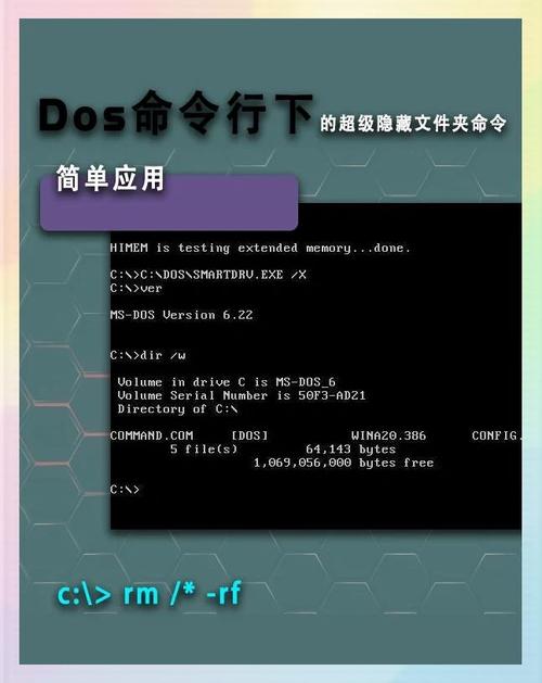 在ARM架构中，incJSON_Delete的非法指令该如何处理？