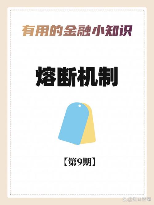 在项目实践中，如何直接整合并运用Hystrix实现服务熔断？