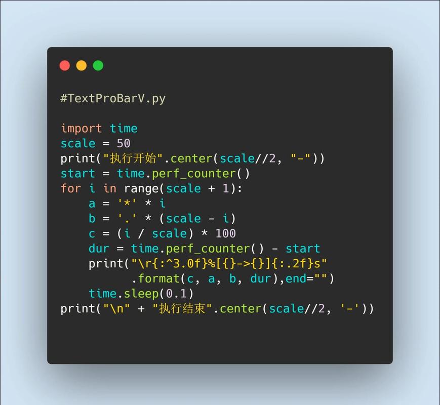 如何在Ubuntu操作系统上成功运行一个Python脚？