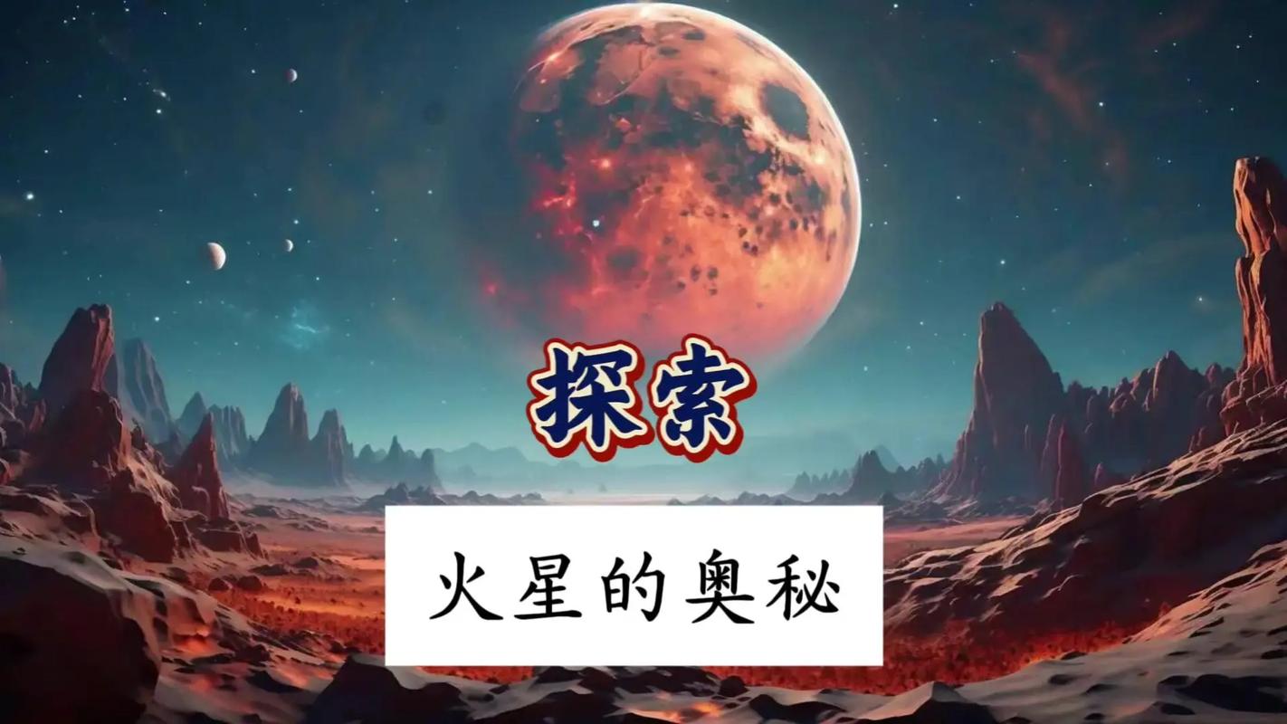 探索未知，百度直播间主播的奇妙旅程是怎样的？