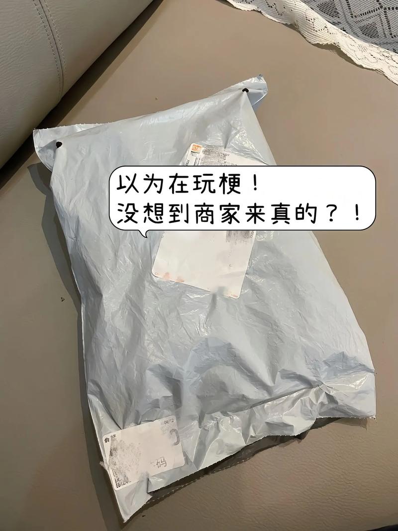 一天200变，如何用撸纸巾新攻略？