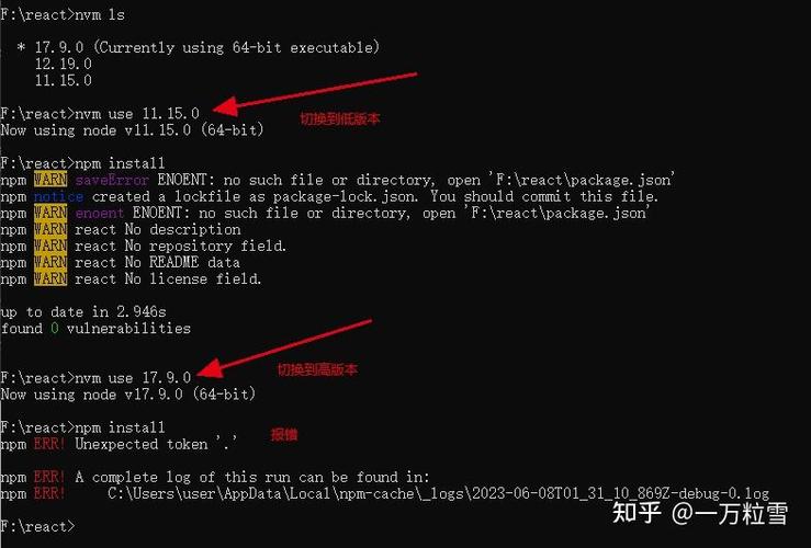 如何解决Vue打包时出现的Unexpected token: punc错误？