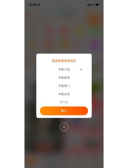 淘宝支付怎么操作？只需选宝贝、确认收货、一键支付，轻松三步走！