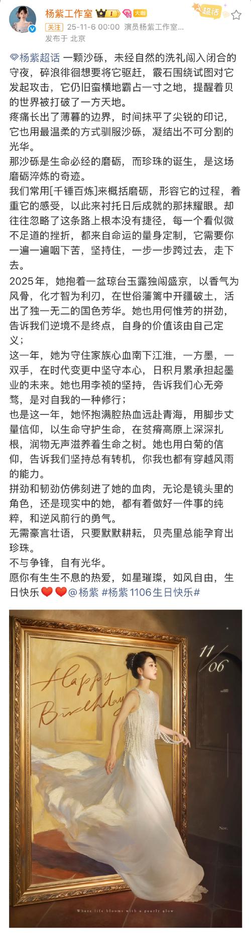 你愿意和我一起探索长尾词的奥秘吗？