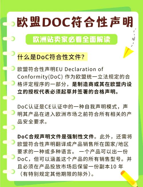如何正确使用drools的类型声明（Type declarations）？