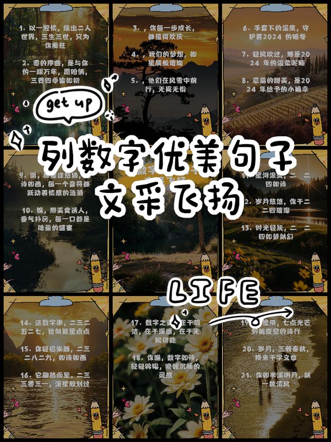 05这个数字，能否改写为一个关于特定年份或编号的？例如：2005年发生了哪些重大事件？