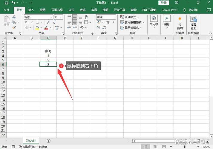 如何让Antd的table组件表格序号实现自动递增功能？