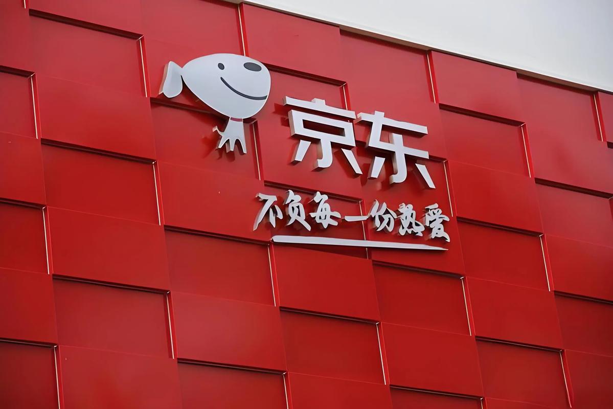 市值超越百度的京东，能否成为互联网界的第三大巨头？