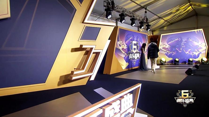 斗鱼盛典之观之二中，有哪些精彩瞬间或亮点值得反复回味？