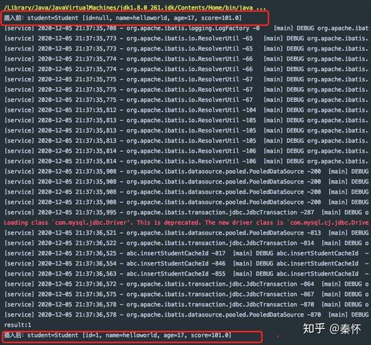 如何通过Mybatis的useGeneratedKeys获取自增主键？