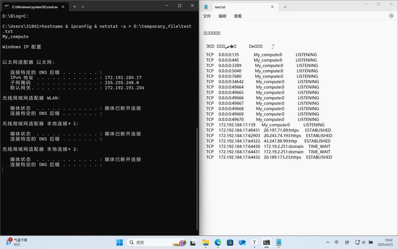 如何使用.Net Core技术构建一个功能丰富的长尾词命令行工具？