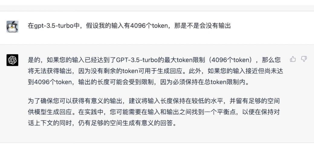 什么是token？如何高效使用token进行编程？