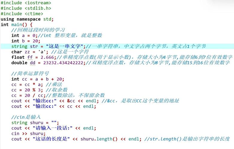 PHP进阶学习如何通过依赖注入与Ioc容器实现高效解耦和代码复用？