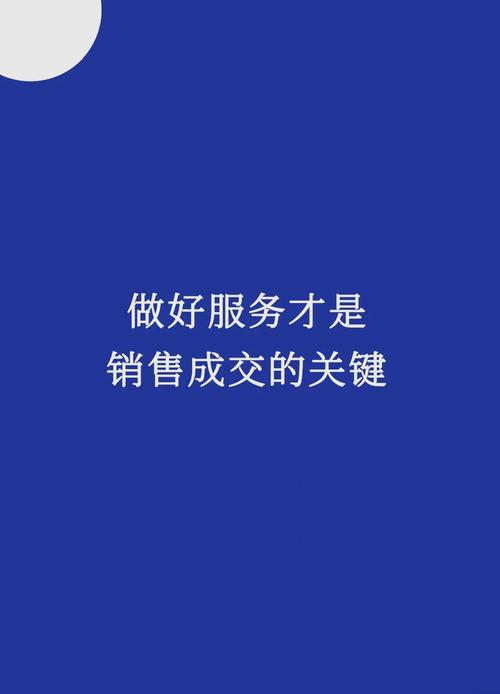 璧山在线网下载服务，如何体现卓越品质与信誉的完美融合？