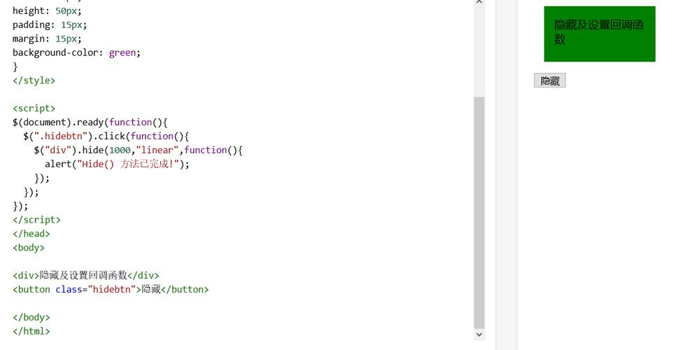 如何用jQuery的hide()和toggle()函数实现相机品牌展示的自动隐藏与切换显示？