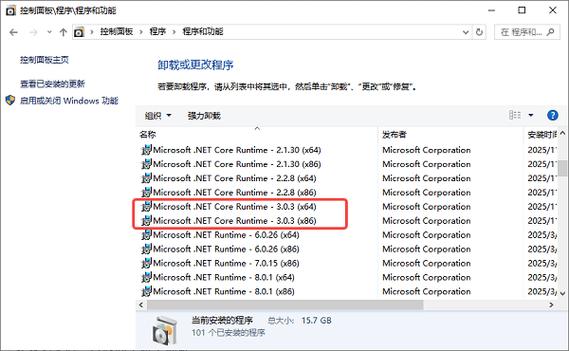 Java对象置空事务管理器后，事务提交是否仍能成功？