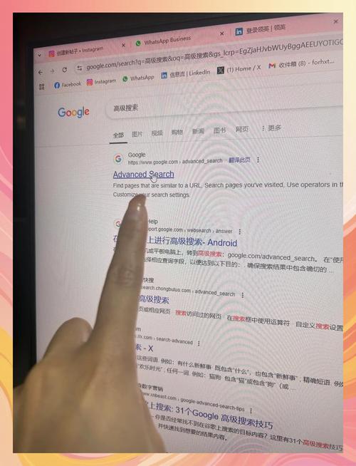 我的内容在谷歌搜索结果页面上如何精准定位并展示？