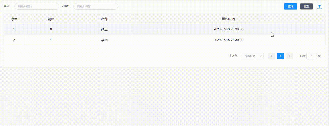 Vue Element Table如何实现动态列筛选功能？