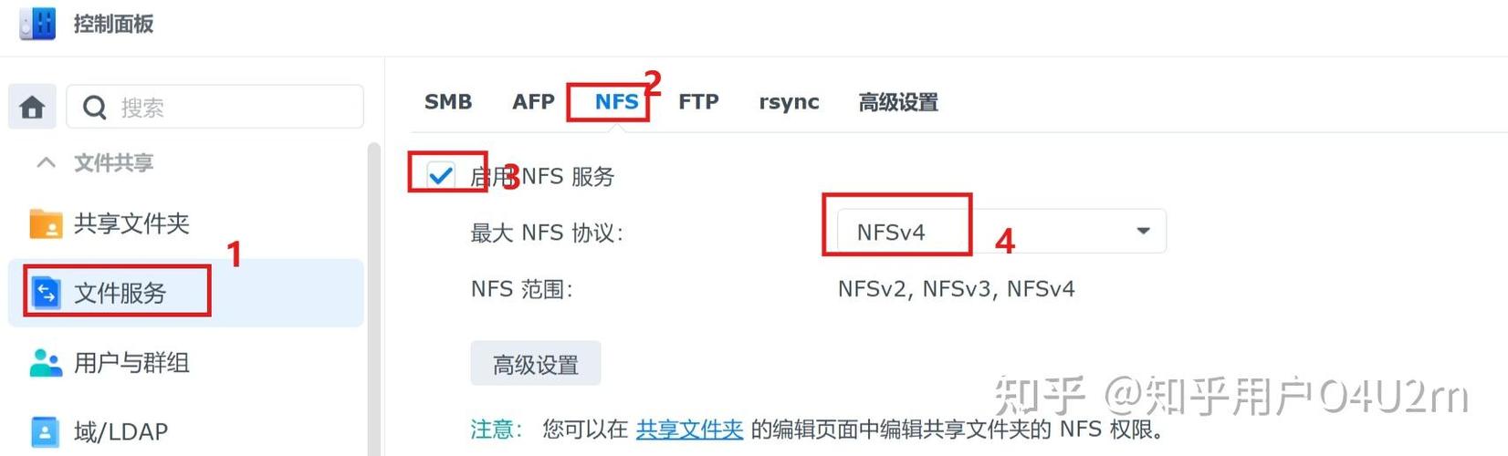 如何通过Ubuntu挂载高级用法,轻松实现高效数据管理技巧?