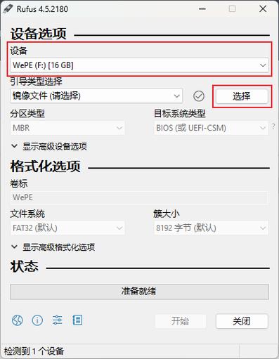 如何完全移除Ubuntu系统中已安装的PHP7.0及其相关组件？