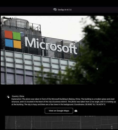 如何利用PHP Exif扩展准确提取图片中的GPS坐标信息？