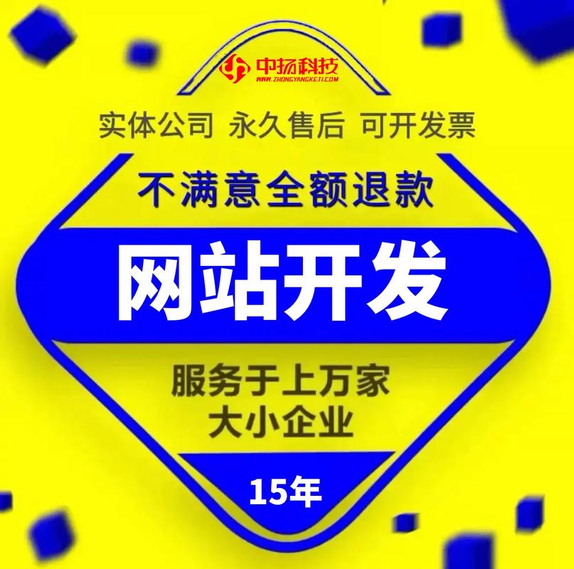 高端网站定制公司，如何打造独步天下的杀手锏？