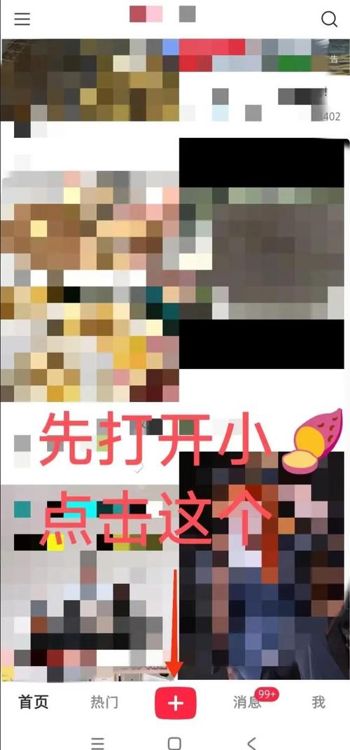 如何轻松掌握百度发布作品全攻略技巧？