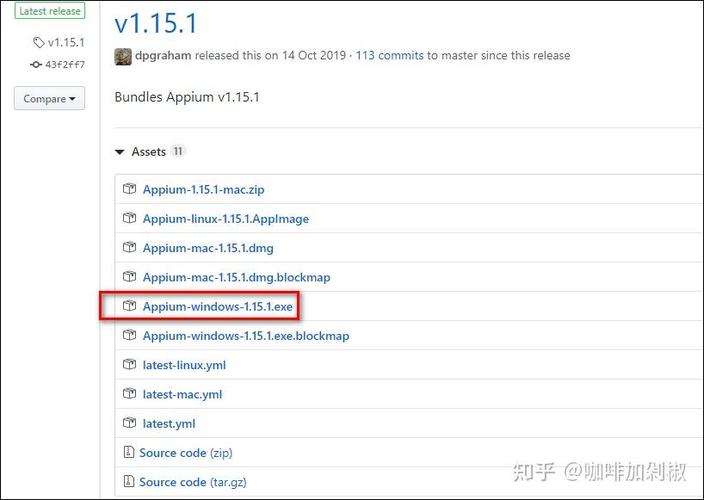 如何用Python3和Appium在安卓模拟器上实现APP自动化测试？