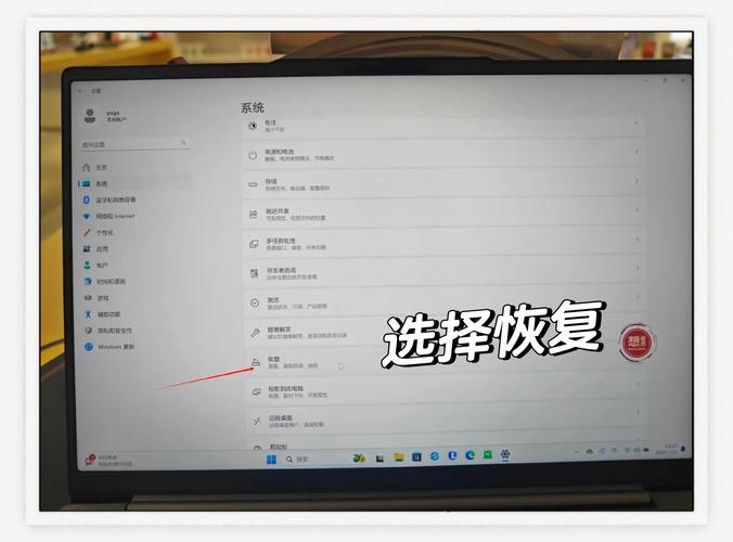如何关闭win10系统一按W键自动弹出手写笔功能？
