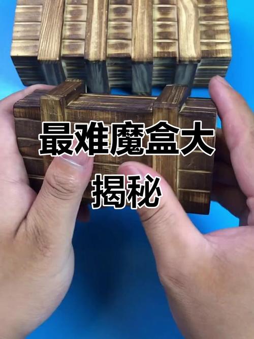 魔法盒如何解锁电影中的精彩瞬间？