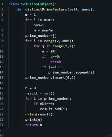 蓝桥杯Python组中，如何判断一个数是否为质数？