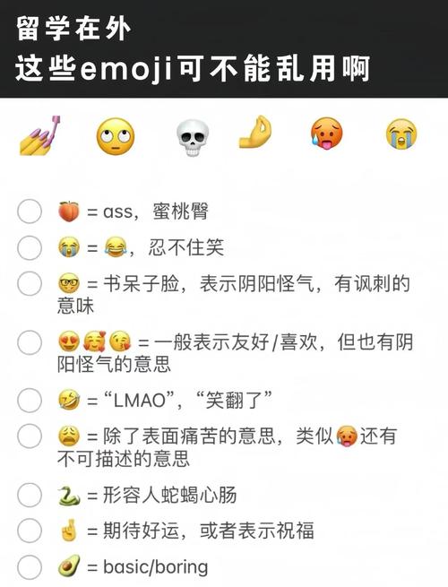 如何将PHP中过滤微信昵称emoji字符的正则方法改写为长尾？