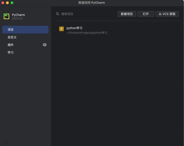 Python入门教程第一节：如何进行字符串基本操作？