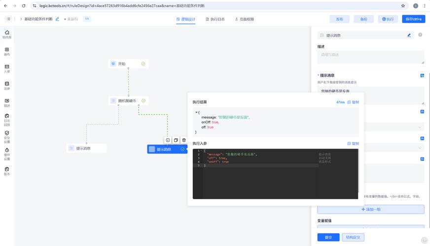 如何用ThinkPHP5框架实现自定义扩展类操作？